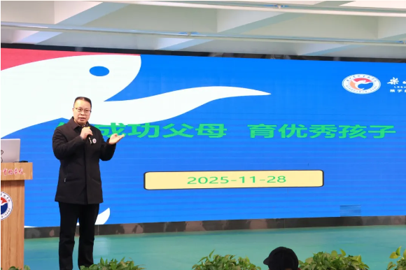 荣耀时刻 & 成长对话