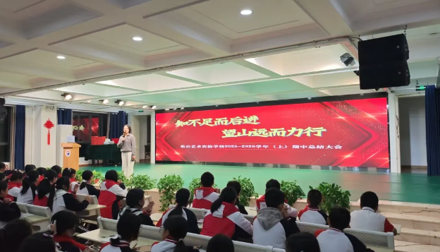 向光而行，做最好的自己！