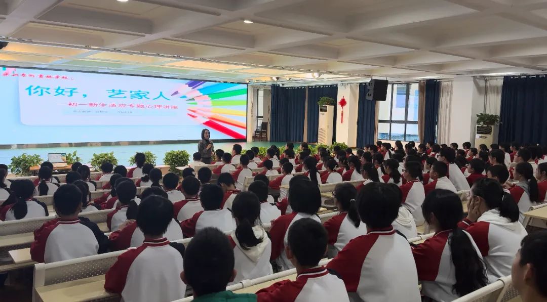 你好，艺家人