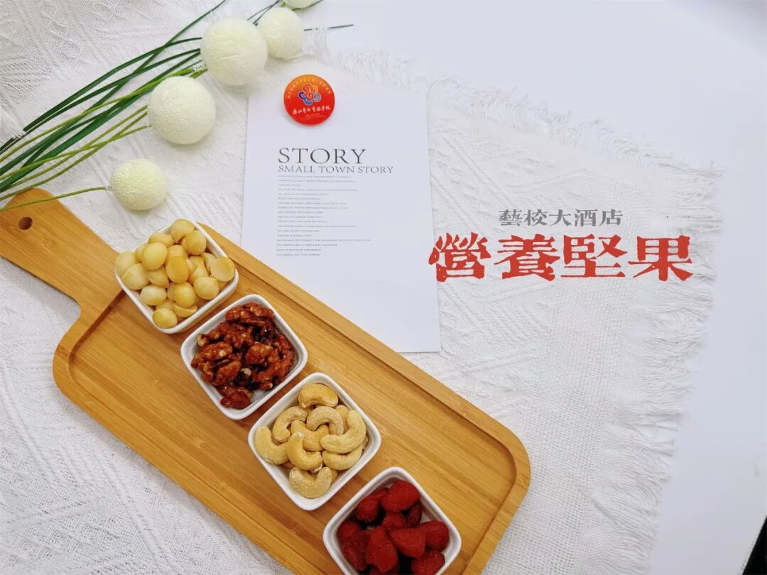 “吃货”必看，美味一网打尽！