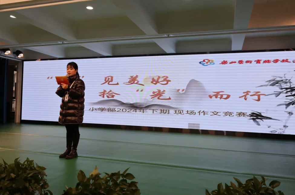 这是一场表达内心世界的比赛