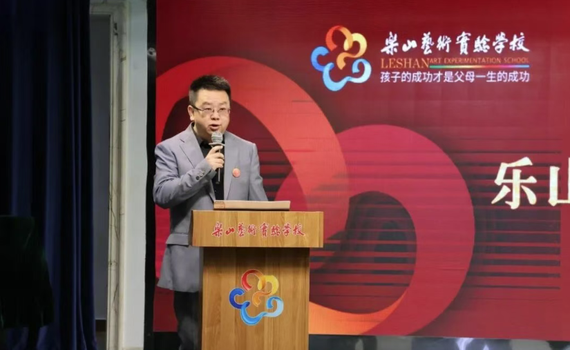这场会议藏着三把钥匙：诗、AI与永不褪色的师者心