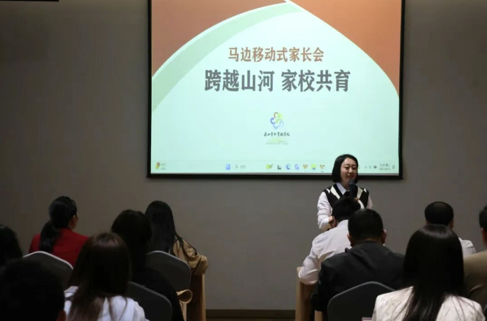 这是我们第15年的暖心教育路