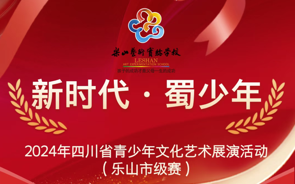 名单揭晓 ！这些孩子们获奖啦 ！