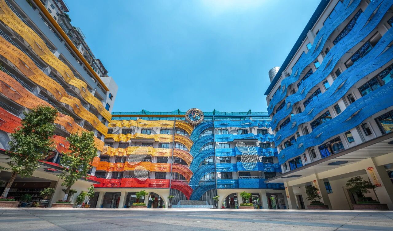 乐山艺术实验学校食堂大宗食材供应商招标公告