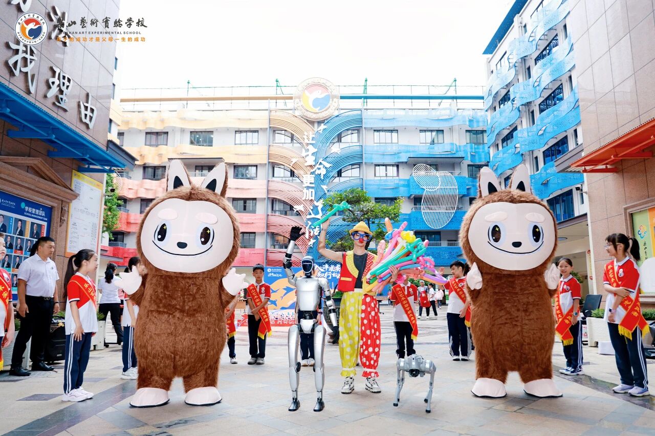 你好，一年级！