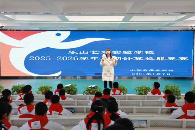 笔尖下的“速度与激情”！