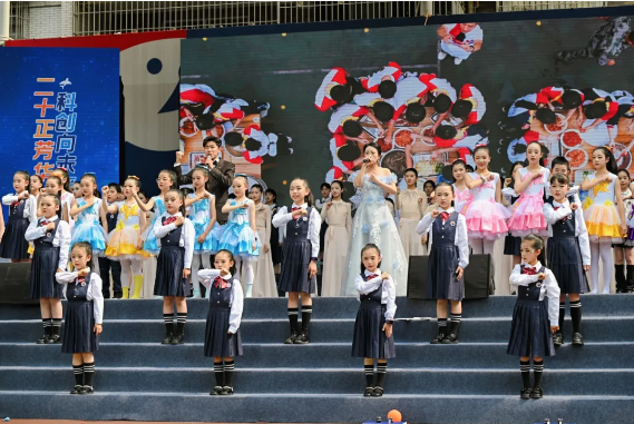 《飞鱼少年・冠军心》|艺校嘉年华会歌正式上线