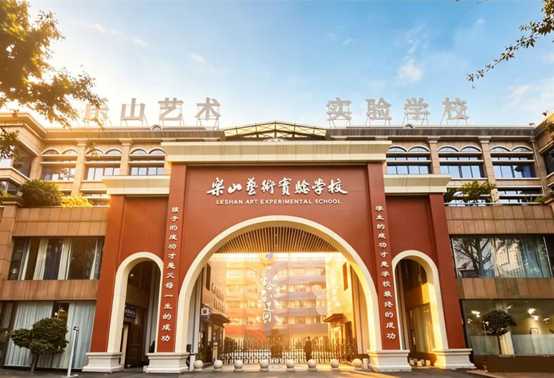 两日狂欢，全程高能！艺校嘉年华现场直击