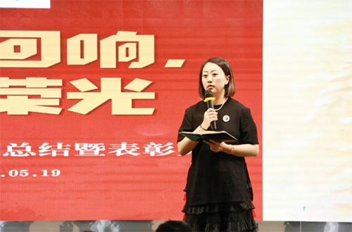 荣耀时刻：每一份努力都值得被看见