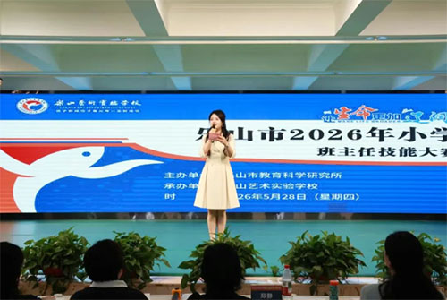 匠心育人，高手过招！