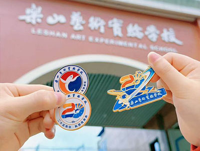 校徽