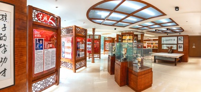 展厅
