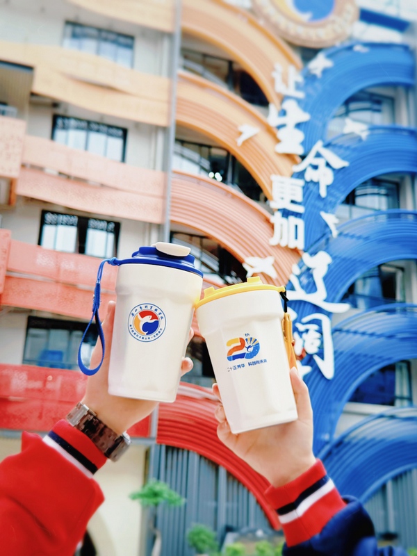 杯子