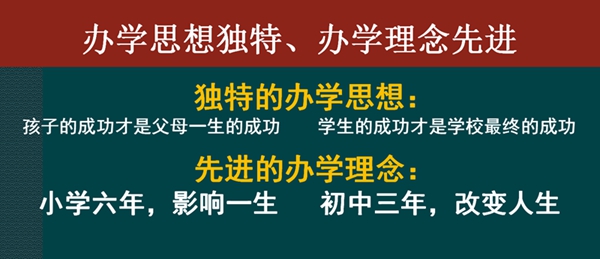 乐山招聘网_4月19日乐山市招聘信息(3)